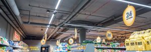Maxos fusion - Redefining the standard in trunking